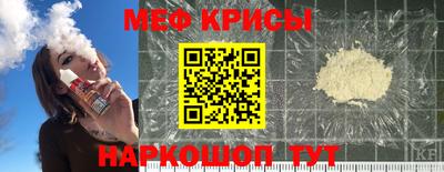 кокс Сланцы