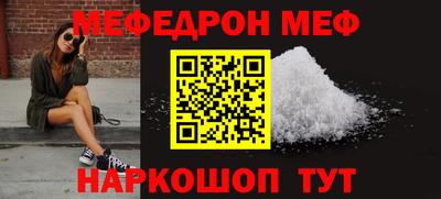 кокс Сланцы