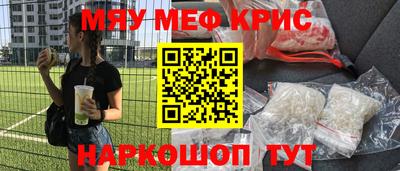 кокс Сланцы