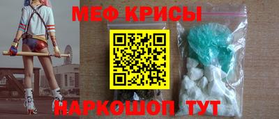 бутират Славгород