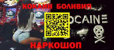 мяу мяу мука Славянск-на-Кубани