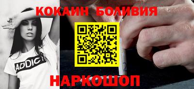 бутират Славгород