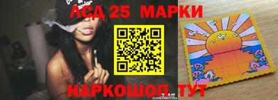 мяу мяу мука Славянск-на-Кубани