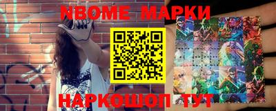 мяу мяу мука Славянск-на-Кубани