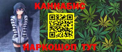 мяу мяу мука Славянск-на-Кубани