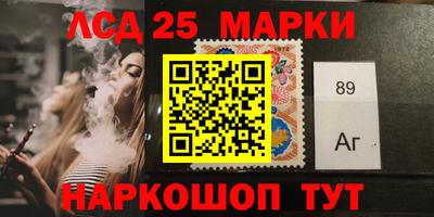 кокс Сланцы