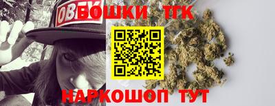 мяу мяу мука Славянск-на-Кубани