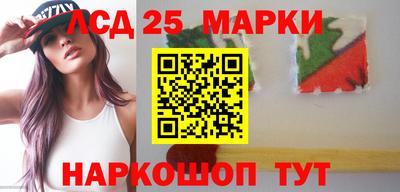 кокс Сланцы