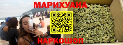 кокс Сланцы