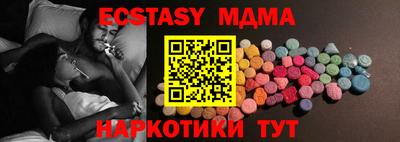 кокс Сланцы