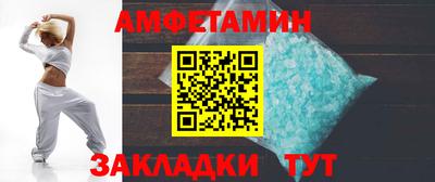мяу мяу мука Славянск-на-Кубани