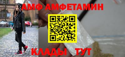 мяу мяу мука Славянск-на-Кубани