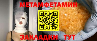 кокс Сланцы