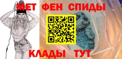 мяу мяу мука Славянск-на-Кубани