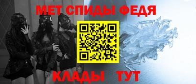 кокс Сланцы
