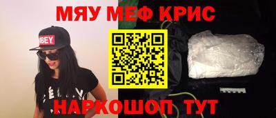 кокс Сланцы